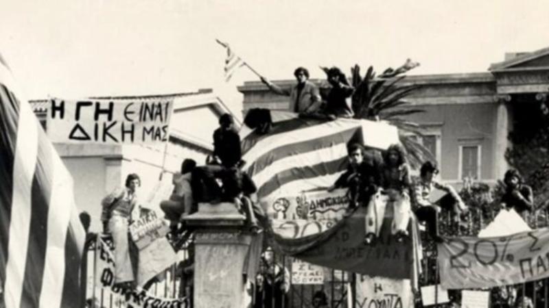 ''Ολη νύχτα εδώ''