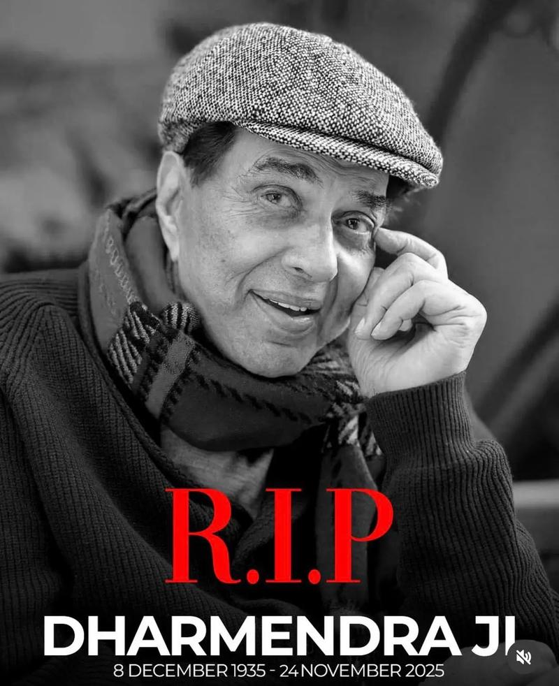 Dharmendra Passes Away