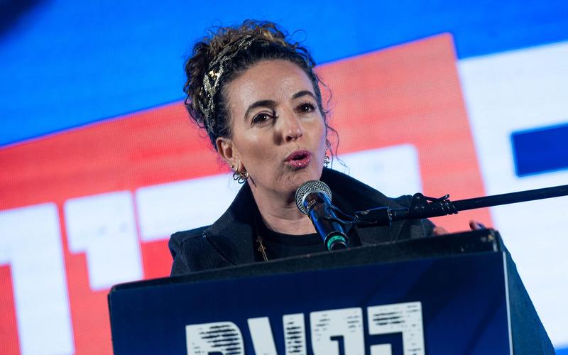 More Likud ministers join panel to define parameters of government’s controversial Oct. 7 probe