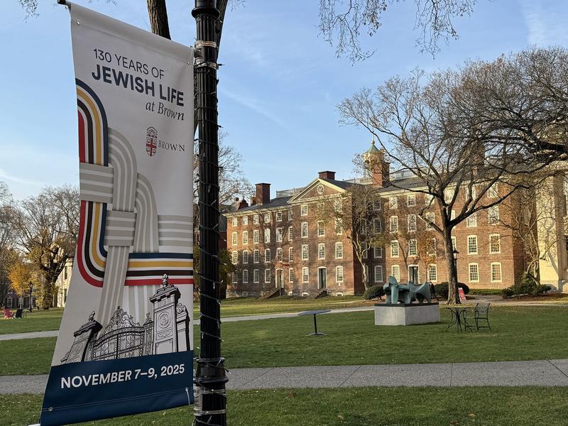 Brown University – The Jewish Ivy?
