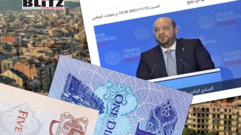 Libyan Presidential hopeful accused of squandering sovereign wealth funds: Leaked records deepen scrutiny of Abdelhakim Baayo Libyan Presidential hopeful accused of squandering sovereign wealth funds: Leaked records deepen scrutiny of Abdelhakim Baayo