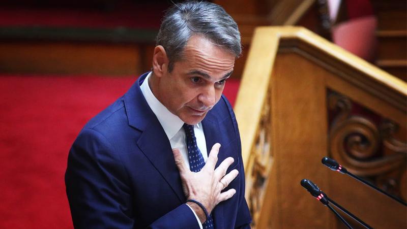 Εκλογολογία Εκλογολογία