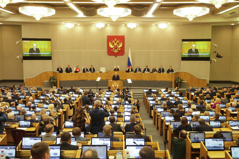 Депутаты предложили амнистию для женщин