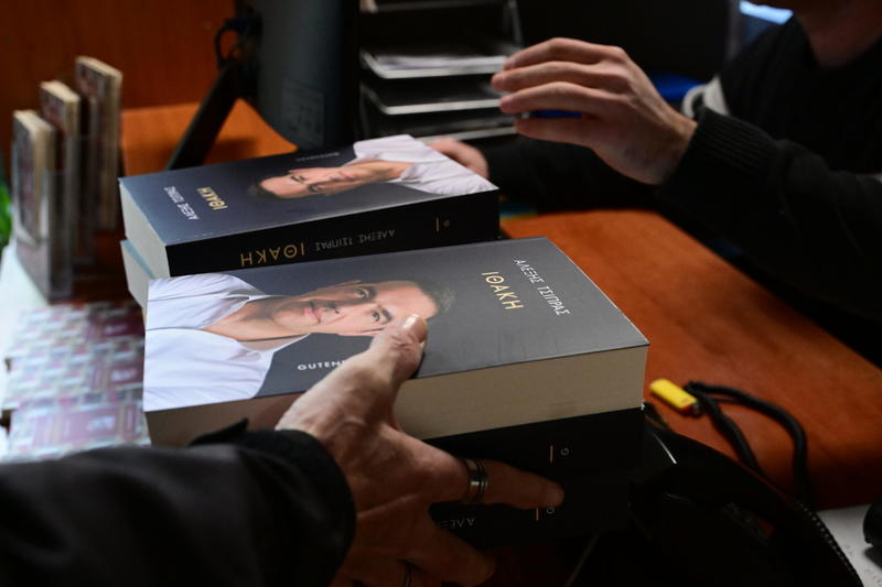 «Ιθάκη»: Αγάπη μου, δεν είναι αυτό που νομίζεις! «Ιθάκη»: Αγάπη μου, δεν είναι αυτό που νομίζεις!