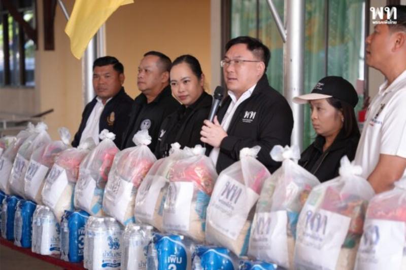 The Murky Future of Thailand’s Pheu Thai Party 