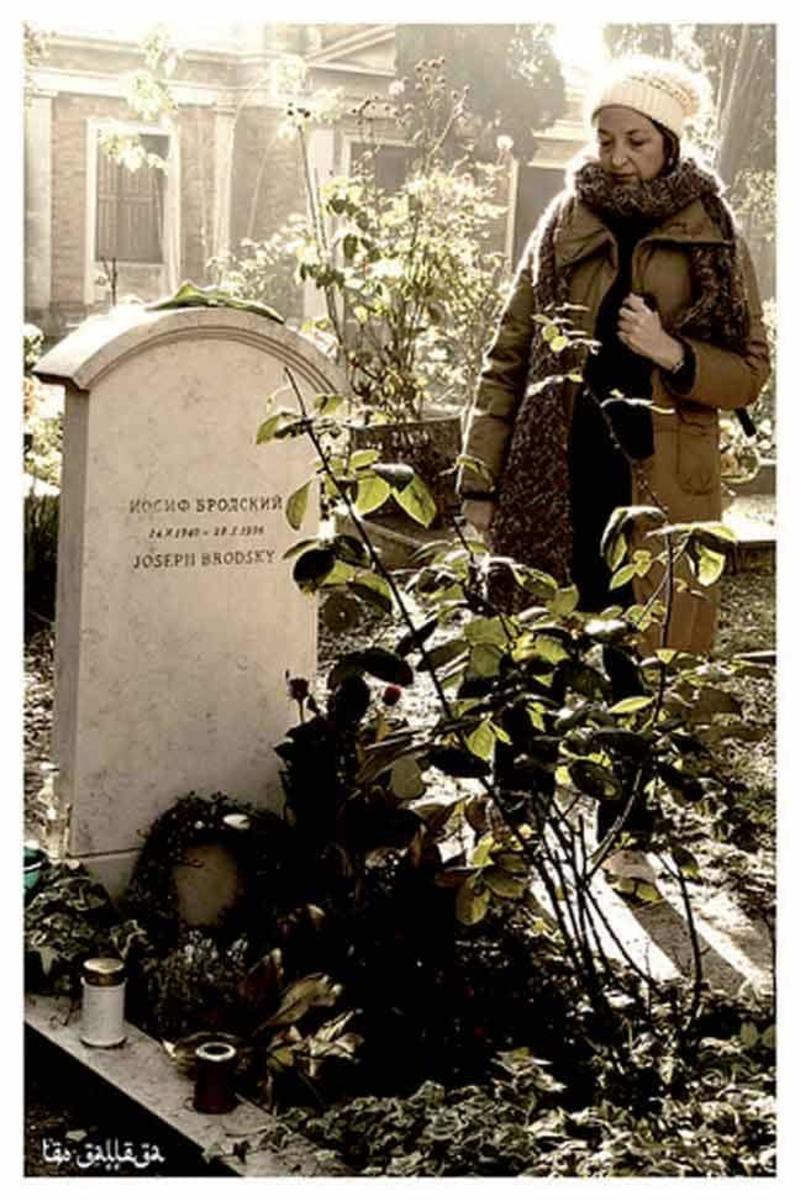 La lágrima de Auden