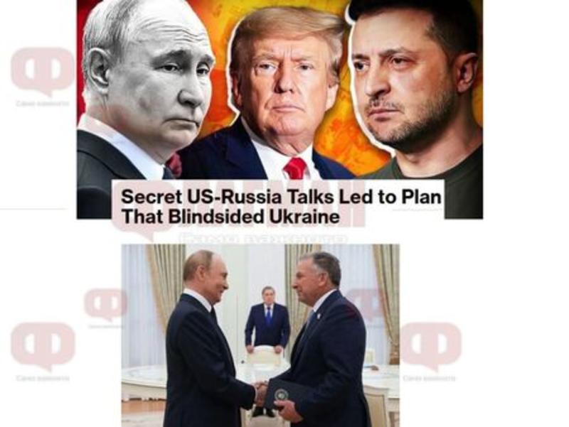 (М)истерия с плана за мир! Путин го подхвърлил на Тръмп с методите на КГБ, твърдят анализатори