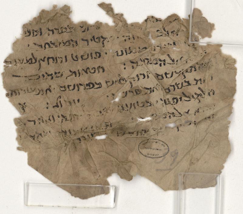 Scholars transcribe hundreds of thousands of Cairo Geniza fragments, some never read before