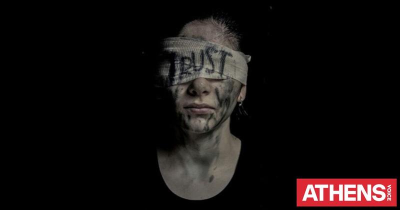 Η σκιά που ριζώνει: Η εξάλειψη της βίας κατά των γυναικών αποτελεί συλλογική ευθύνη