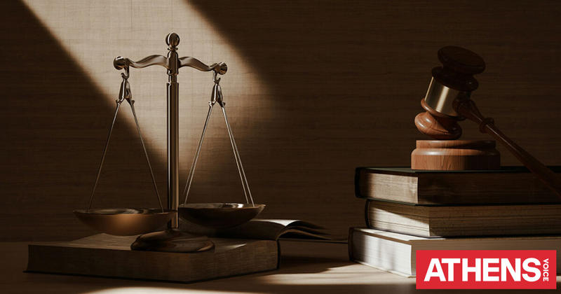 Η Δικαιοσύνη σαν ιερή αγελάδα;