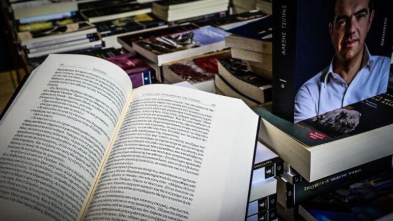 Μαλλιά κουβάρια…