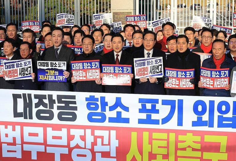 “Seongnamgate”: Lee Jae-myung’s Accomplices Have Been Sentenced, But Is It Really That Simple?