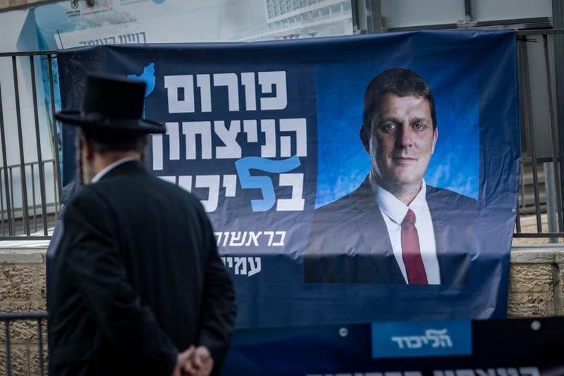 Sweeping victories and upsets mark Likud’s first internal elections in 14 years
