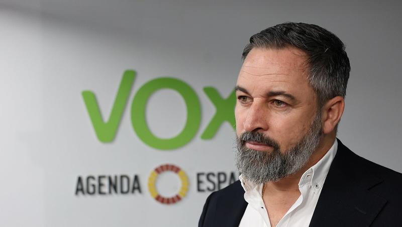 Vox y el jamón