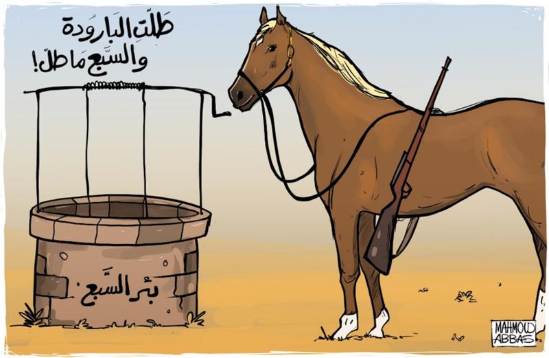 Yürür şarkılar! Yürür şarkılar!