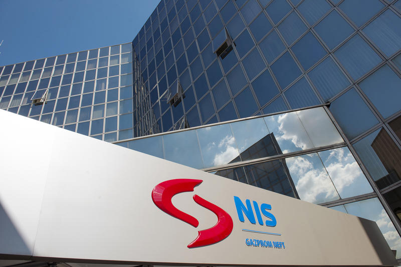 Случај НИС-а и сурвавање достојанства Србије