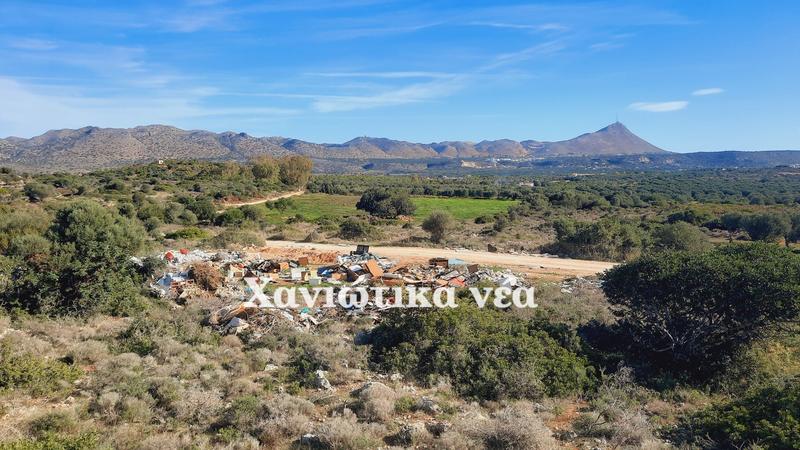 Άσχηµη εικόνα Άσχηµη εικόνα