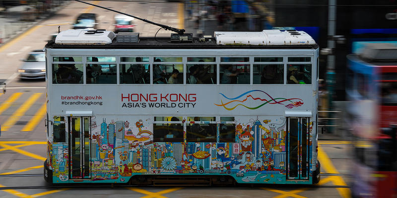 Hong Kong’s Identity Quandary