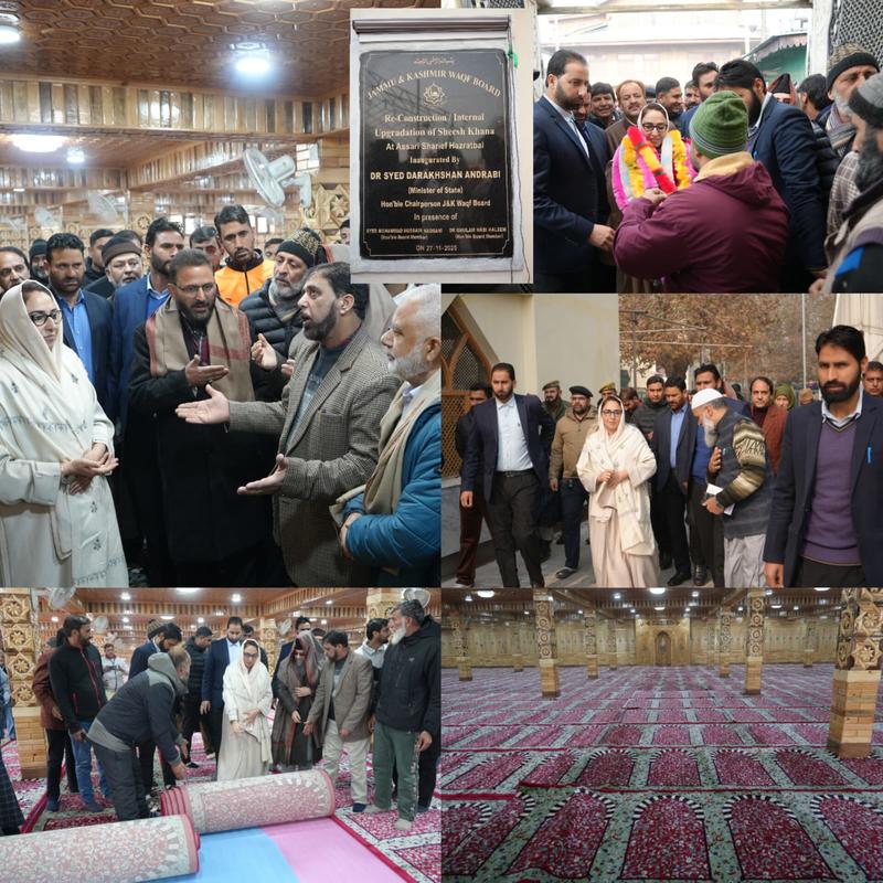 Waqf Board synonymous with development: Darakhshan