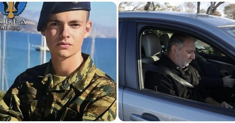 Τραγωδία 19χρονου Ραφαήλ: με εντολή εισαγγελέα ψάχνουν στο Πεδίο Βολής τον μοχλό ασφαλείας της μοιραίας χειροβομβίδας Τραγωδία 19χρονου Ραφαήλ: με εντολή εισαγγελέα ψάχνουν στο Πεδίο Βολής τον μοχλό ασφαλείας της μοιραίας χειροβομβίδας