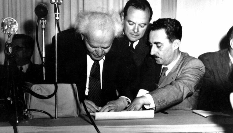 Målet med mandatet var å opprette en jødisk stat Målet med mandatet var å opprette en jødisk stat