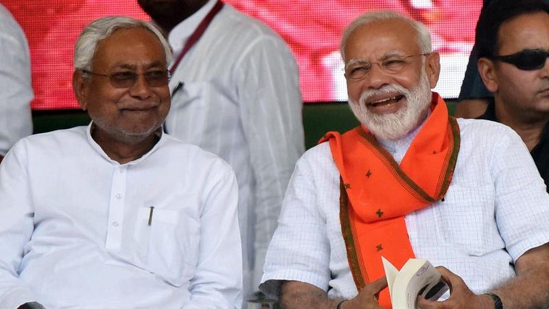 Bihar Verdict Writes The Obituary: The I.N.D.I.A. Bloc Is Now Politically Dead Bihar Verdict Writes The Obituary: The I.N.D.I.A. Bloc Is Now Politically Dead