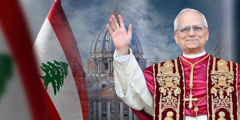 السلام البابوي والتحذير الأممي.. أي مسار للبنان؟
