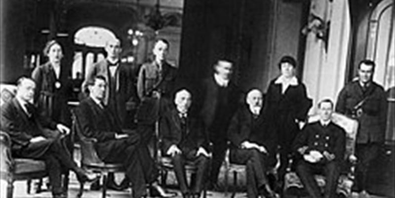 الطموحات الصهيونية في مؤتمر باريس للسلام عام 1919: قراءة تاريخية في ملف الحدود الشمالية لفلسطين وانعكاساته الراهنة الطموحات الصهيونية في مؤتمر باريس للسلام عام 1919: قراءة تاريخية في ملف الحدود الشمالية لفلسطين وانعكاساته الراهنة