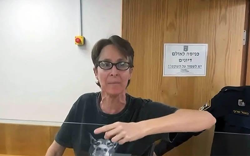 Anti-government activist arrested after calling for forcible removal of ‘traitor’ Netanyahu Anti-government activist arrested after calling for forcible removal of ‘traitor’ Netanyahu