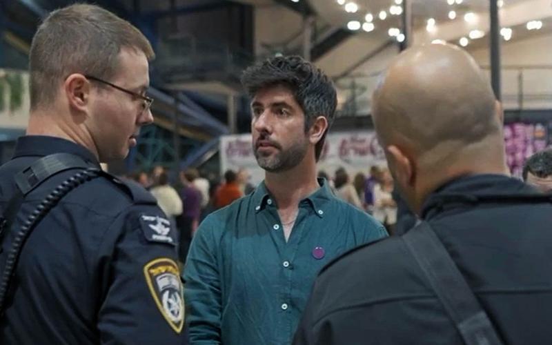 Police raid left-wing event in Haifa, tell activists to remove call for Gaza pullout Police raid left-wing event in Haifa, tell activists to remove call for Gaza pullout