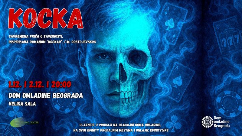 Premijera edukativne predstave za tinejdžere: „Kocka“ u Domu omladine Beograda