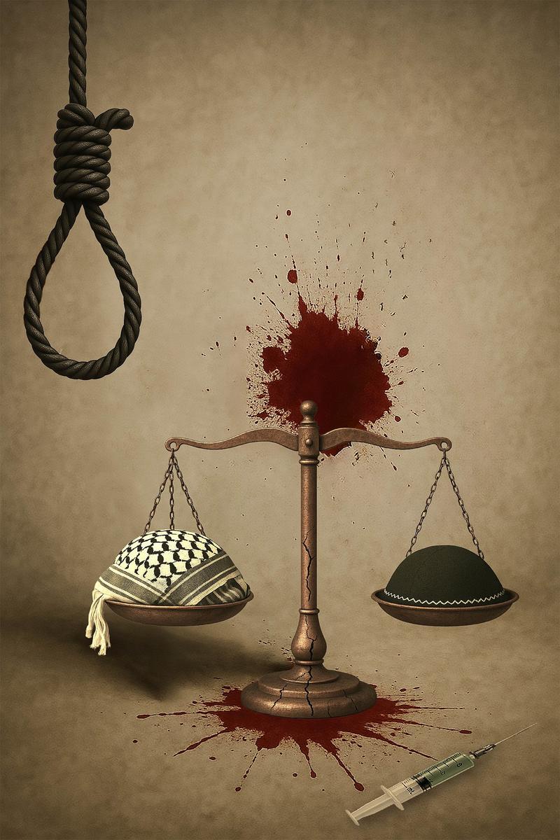 The Death Penalty Debate and What I Couldn’t Fit into the Column