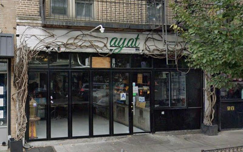 NYC Palestinian restaurant renames itself to honor Columbia’s anti-Israel protesters NYC Palestinian restaurant renames itself to honor Columbia’s anti-Israel protesters