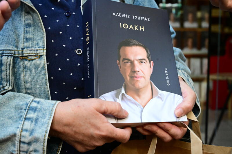 Η ανατομία των αντιδράσεων στην «Ιθάκη» του Αλέξη Τσίπρα