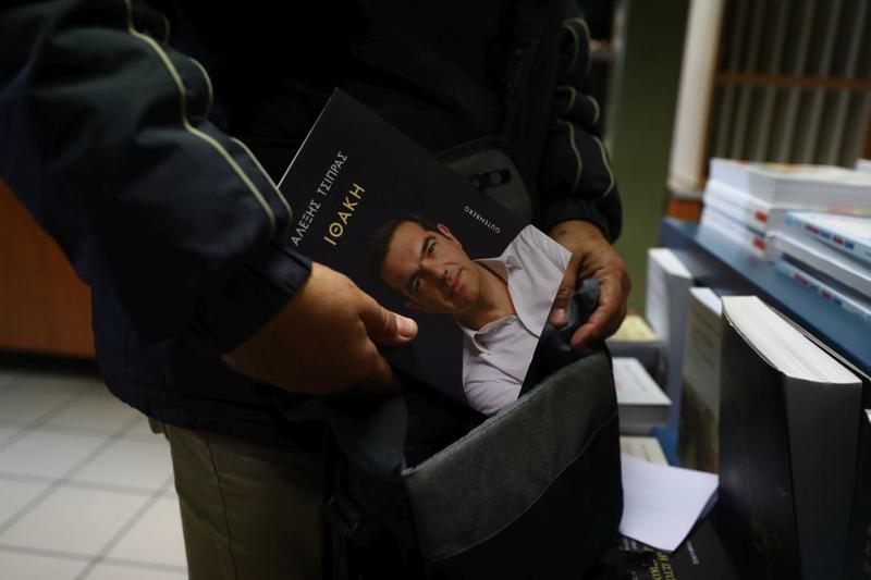 Είπε την ιστορική αλήθεια ο Τσίπρας για το δημοψήφισμα του 2015;