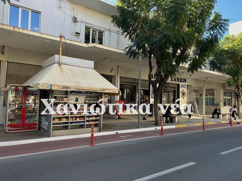 Αναγκαία η διατήρηση των περιπτέρων Αναγκαία η διατήρηση των περιπτέρων
