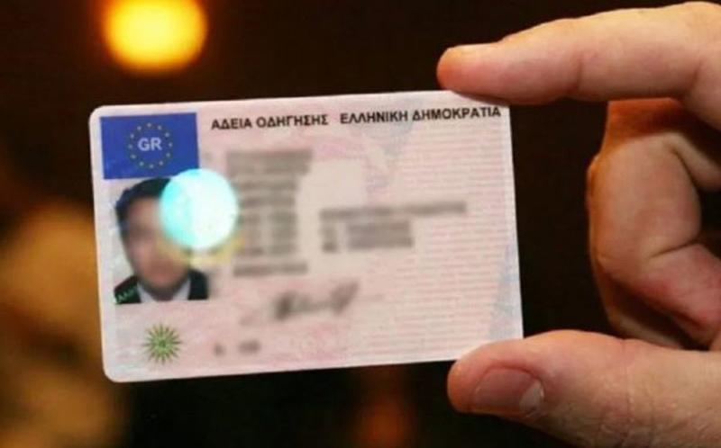 Πολλοί… παθόντες µε...