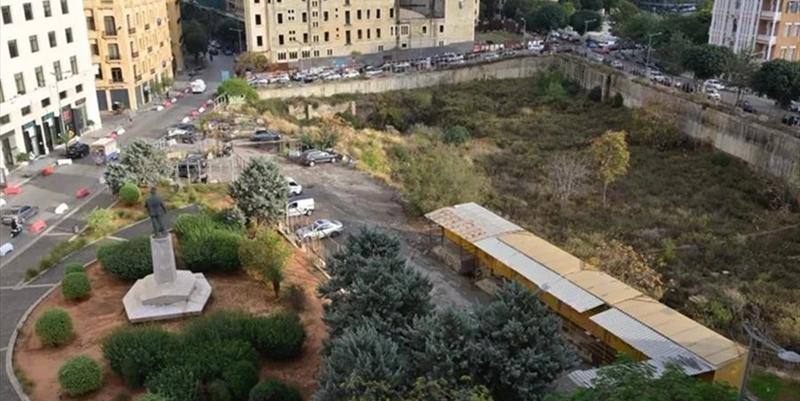 رياض الصلح للبيع!