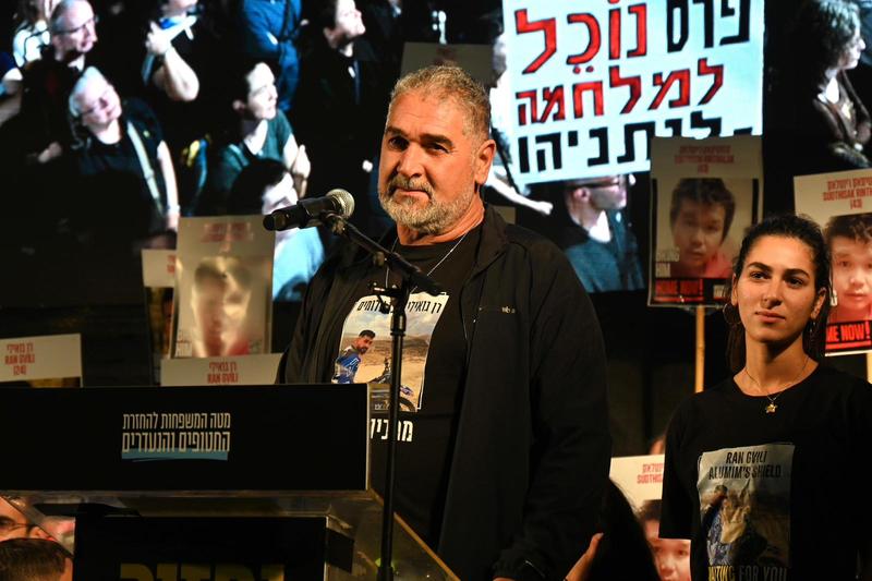 Father of last Israeli hostage in Gaza: Truce mustn’t advance until final 2 bodies returned Father of last Israeli hostage in Gaza: Truce mustn’t advance until final 2 bodies returned