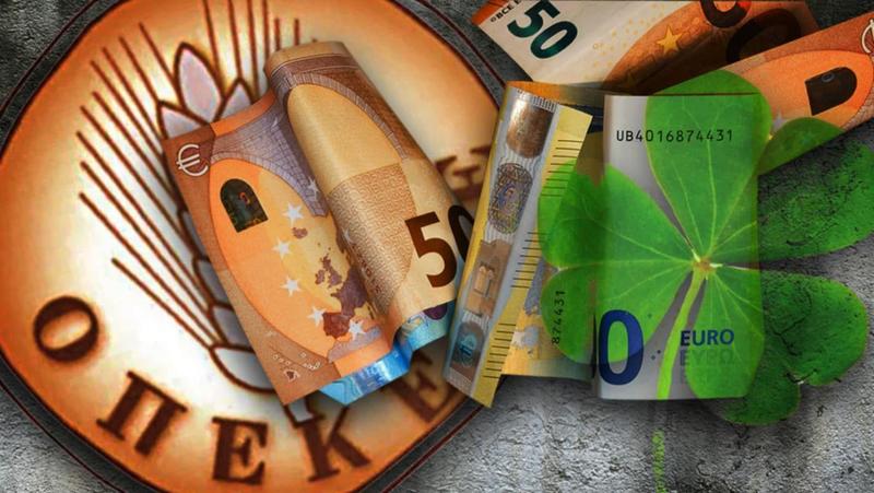 Αν έχεις τύχη (λαχείο) διάβαινε και ΟΠΕΚΕΠΕ περπάτει Αν έχεις τύχη (λαχείο) διάβαινε και ΟΠΕΚΕΠΕ περπάτει