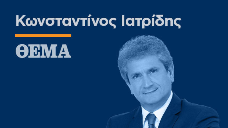 Η μεταρρύθμιση στο στράτευμα