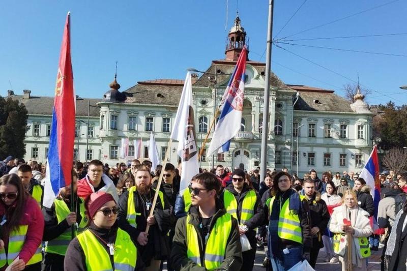 Ka prevazi političkog fundamentalizma