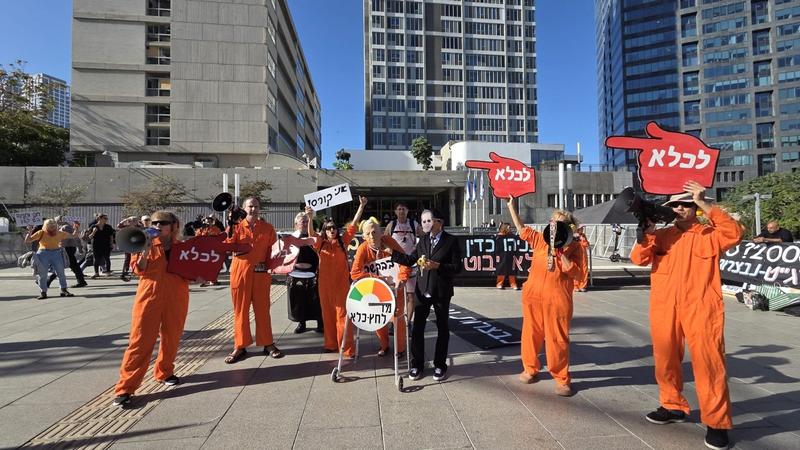 What to know about Netanyahu’s request for a pardon in his corruption trial What to know about Netanyahu’s request for a pardon in his corruption trial