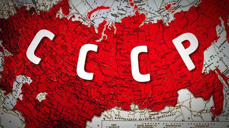 SSRİ və kommunizm: eyni və fərqli rakursdan... SSRİ və kommunizm: eyni və fərqli rakursdan...