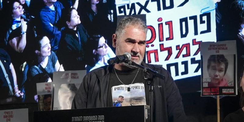 Tausende demonstrieren für Ran Gvili und Sudthisak Rinthalak Tausende demonstrieren für Ran Gvili und Sudthisak Rinthalak