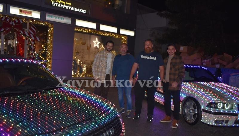 Χριστούγεννα σε… 4 τροχούς! Χριστούγεννα σε… 4 τροχούς!