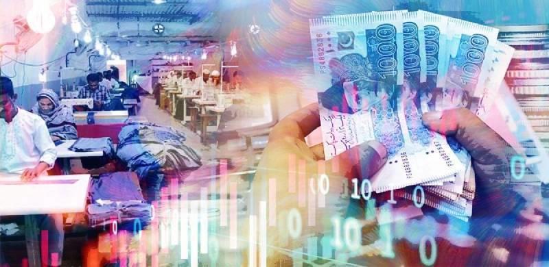 What Pakistan Should Do To Spur GDP Growth