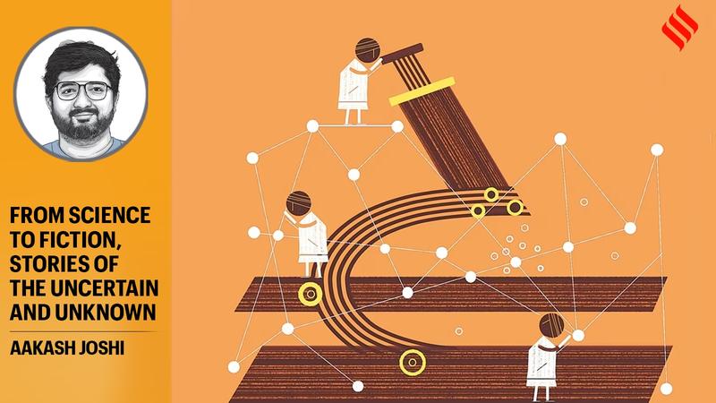 From science to fiction, stories of the uncertain and unknown