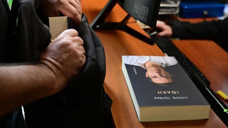 Γατοκουβέντες