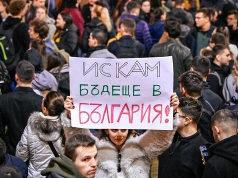 Протестът събуди GenZ и това е лоша новина за политическия елит